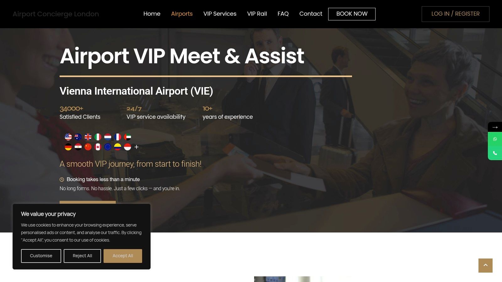 AirVIP London – Meet & Assist Vienna (VIE)